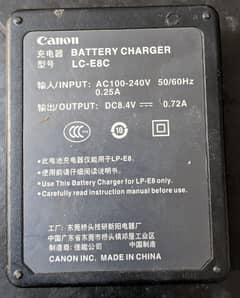 DSLR Battery charger