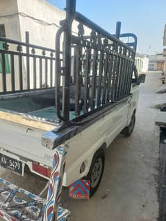 suzuki pickup