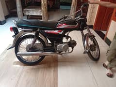bilkul New jesi bike