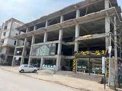 Shop