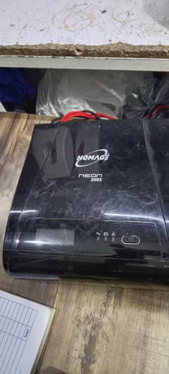 24v home age ups for sale