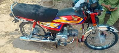 honda 70 0meter new