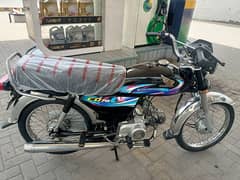 Honda 70 model 2024 register end of 2023 good condition rate final