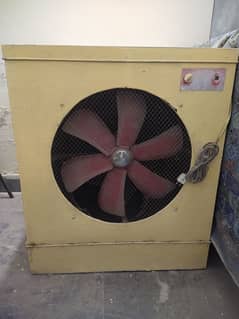 Air Cooler