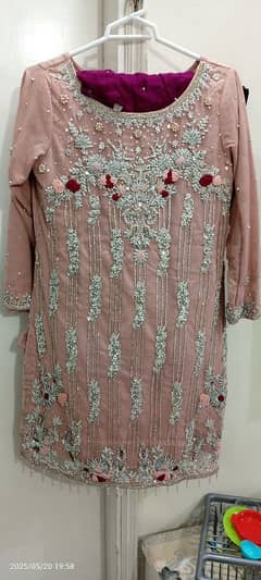gharara