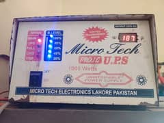 dubual bettry ups 1000 watts all ok