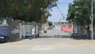 120 SQUARE YARD PLOT FOR SALE IN KARACHI UNIVERSITY CHS SOCIETY SCHEME 33 Karachi