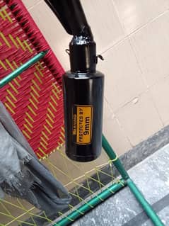 SC PROJECTOR EXHAUST