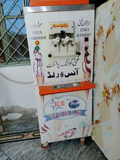 ice cream ائس کریم مشین