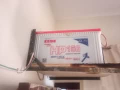 Exide HP 150