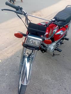 Honda 125 2023