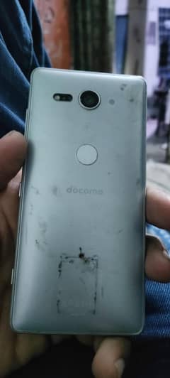 experia