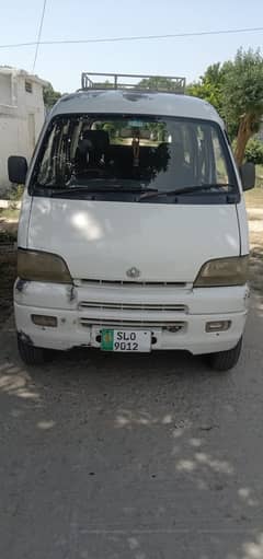Changan