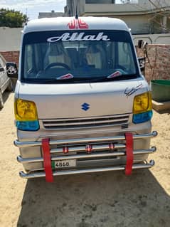 Suzuki Every 2016
