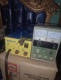 heat supply