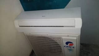 1.5 ton ac gree invatar