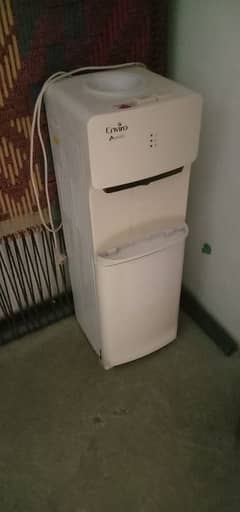 water dispenser