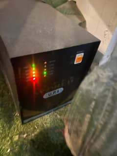 urgent sale ups