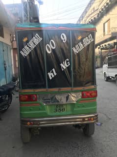 rickshaw 6siter
