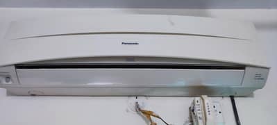 Panasonic