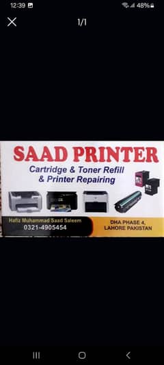 Saad printer toner refill and repairing service.