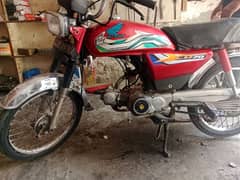03148107058