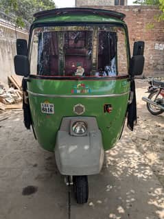 new asia rickshaw