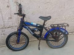 babay