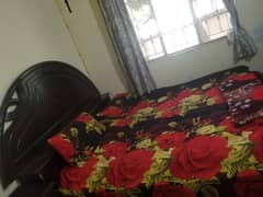 home