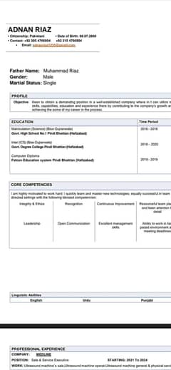 Need a job