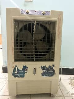 Air cooler, energy saver