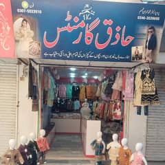 Children Garments shop