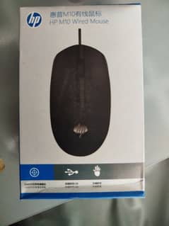 HP