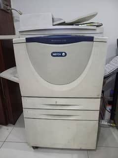 Ali Park Near Baidian Road Photo Copy Machine