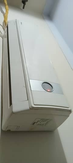1 TON SADA GREE COMPANY AC