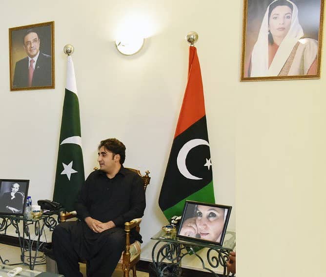 KPK Flag , All party Flag, PML Flag , PP P Flag , PTI FLAG from Lahore 5