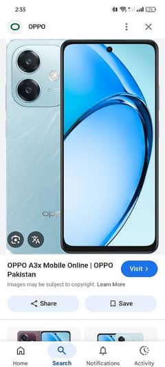 oppo