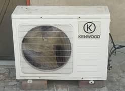 kenwood