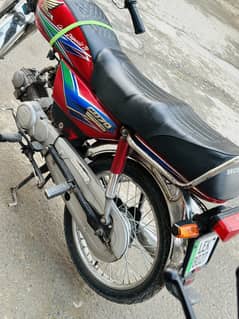 Honda Cd70 2013 Model