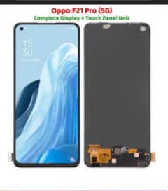 F21pro