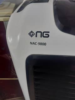 nasgas