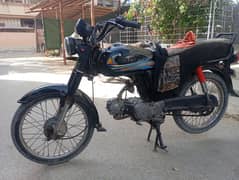 super