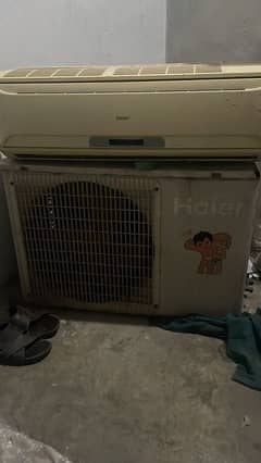 haier
