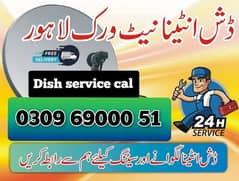 HD Dish Antenna TV installation 03096900051