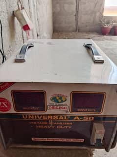 Universal