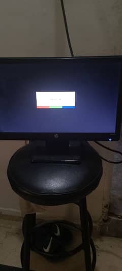 moniter