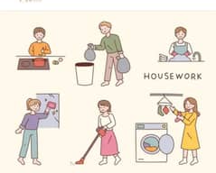 Job