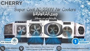 Air Cooler | Room Air Cooler | Ac 220v Air cooler | Cherry Air Cooler