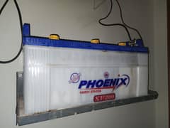 phoenix battery X200 urgent sale