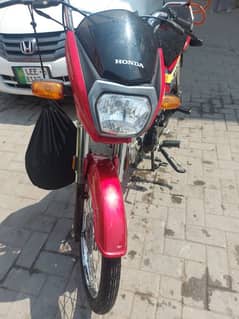 CD 70 Dream